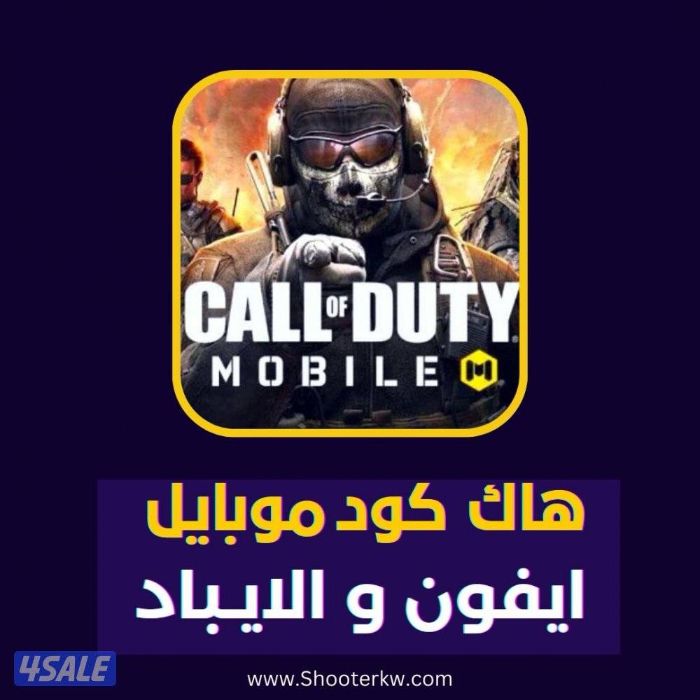 اشتراكات في اشهر المنصات2