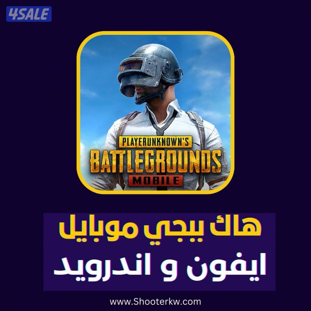 اشتراكات في اشهر المنصات4