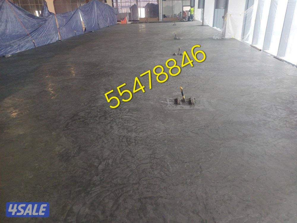 تركيب بلاط متداخل وكربستون1