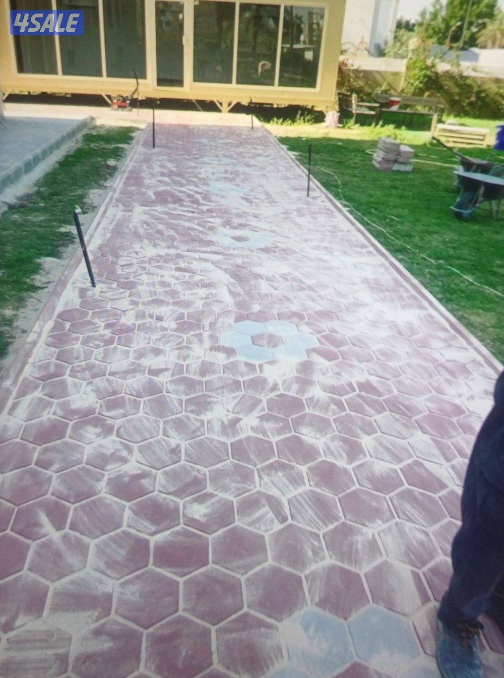 تركيب بلاط متداخل وكربستون5