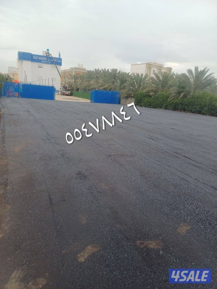 تركيب بلاط متداخل وكربستون7