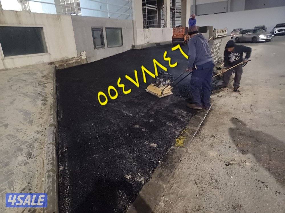 تركيب بلاط متداخل وكربستون9