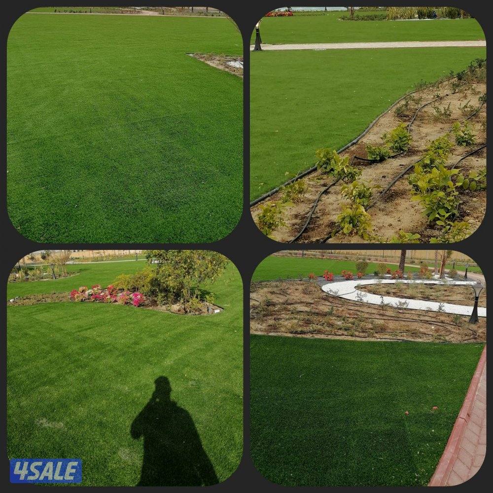 تركيب بلاط متداخل وكربستون14