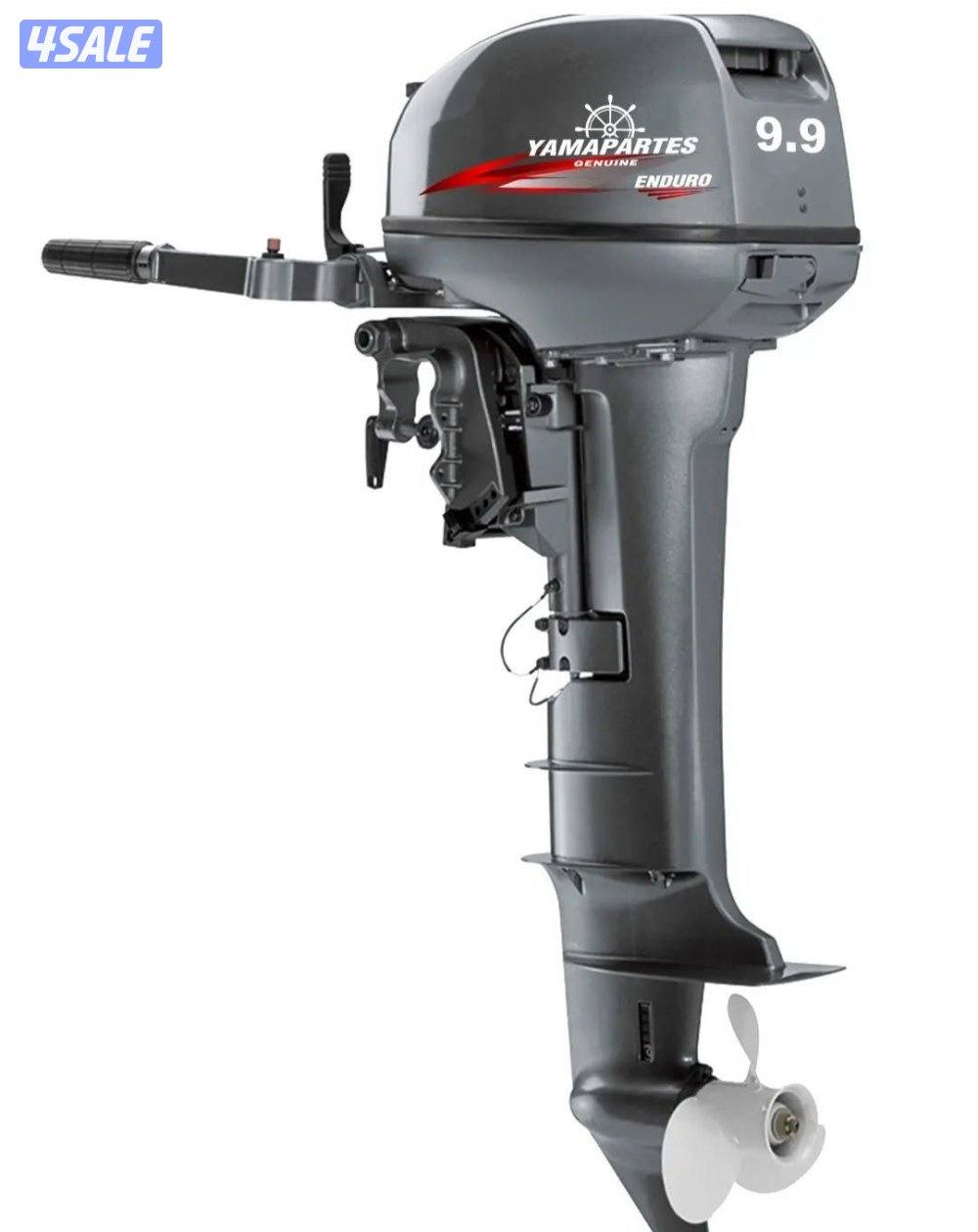 للبيع دنقي ١٠ قدم مع مكينه ٩.٩ حصان (جديد بالكرتون)1