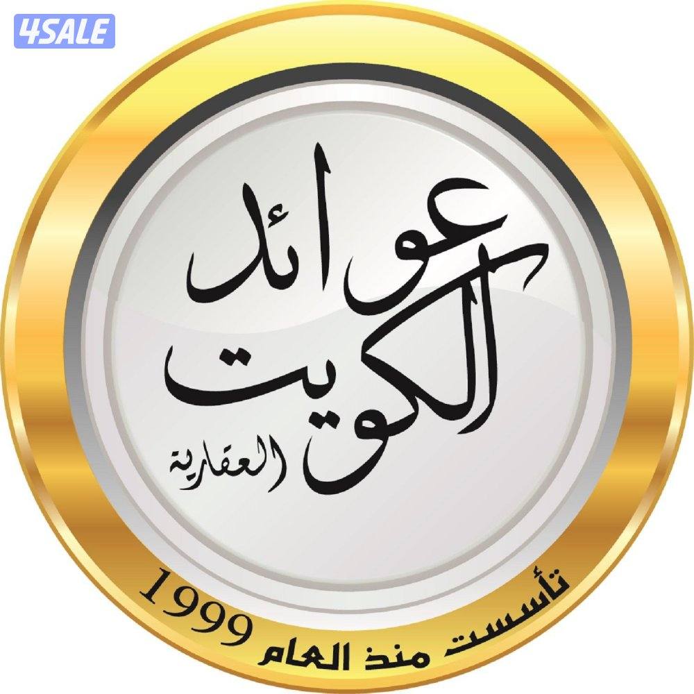 ارض علي البحر 595 متر في مدينة صباح الاحمد البحرية0