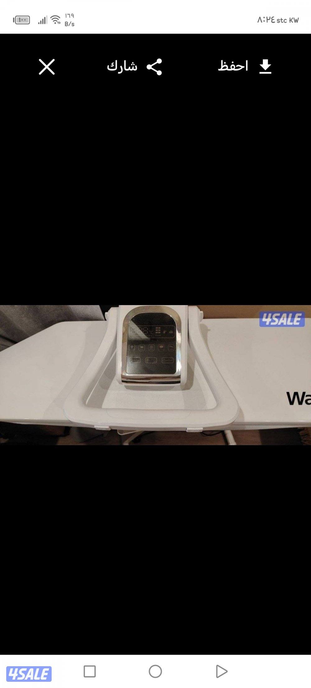 مكواة ونسا شبه جديده1