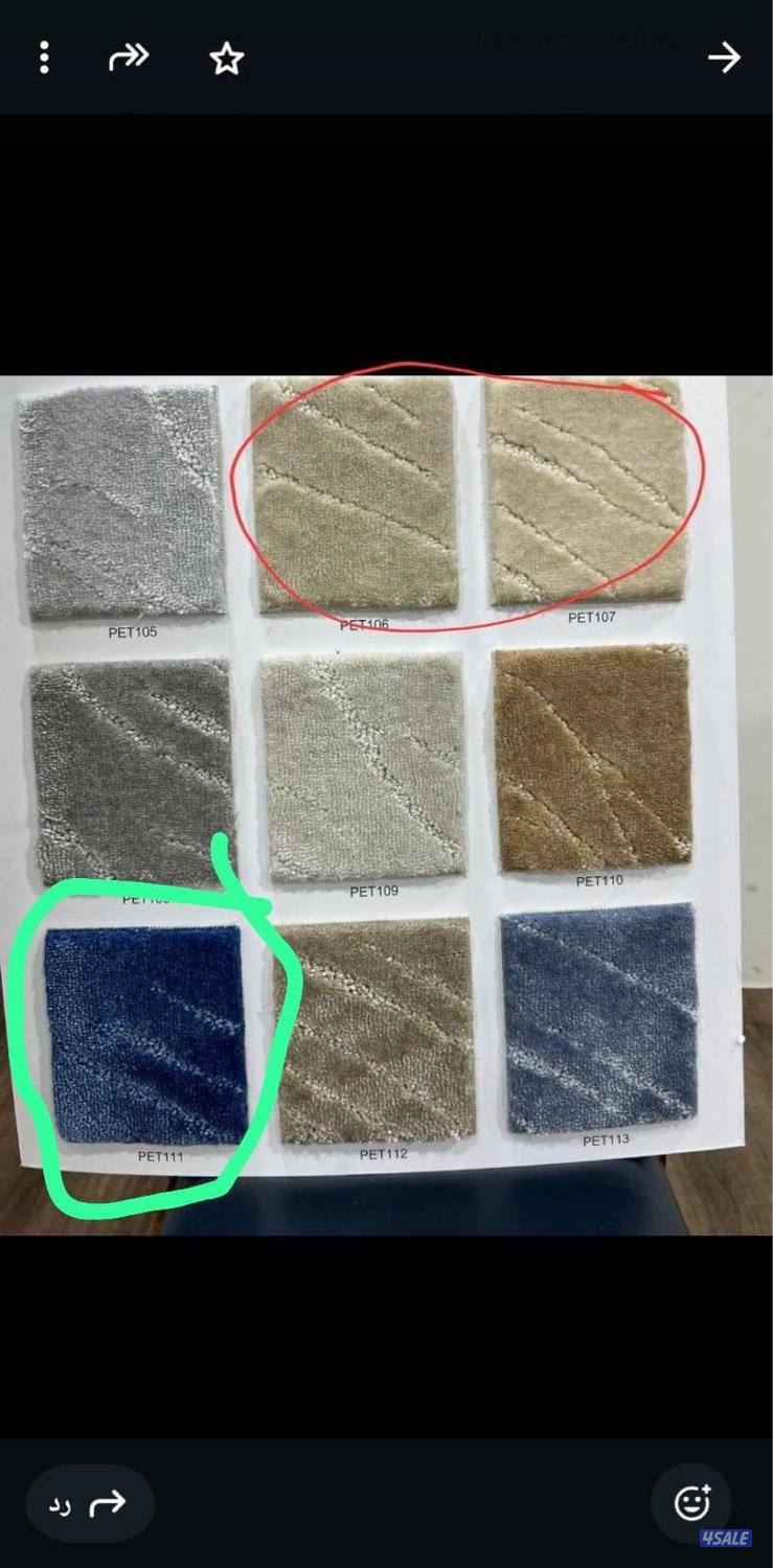 تركيب جميع أنواع السجاد وتفاصيل ستائر الرول15