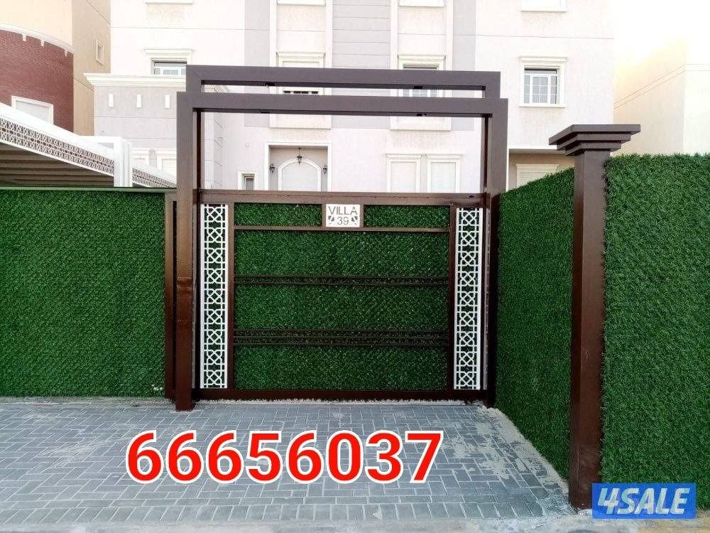 Metalwork in kuwait6