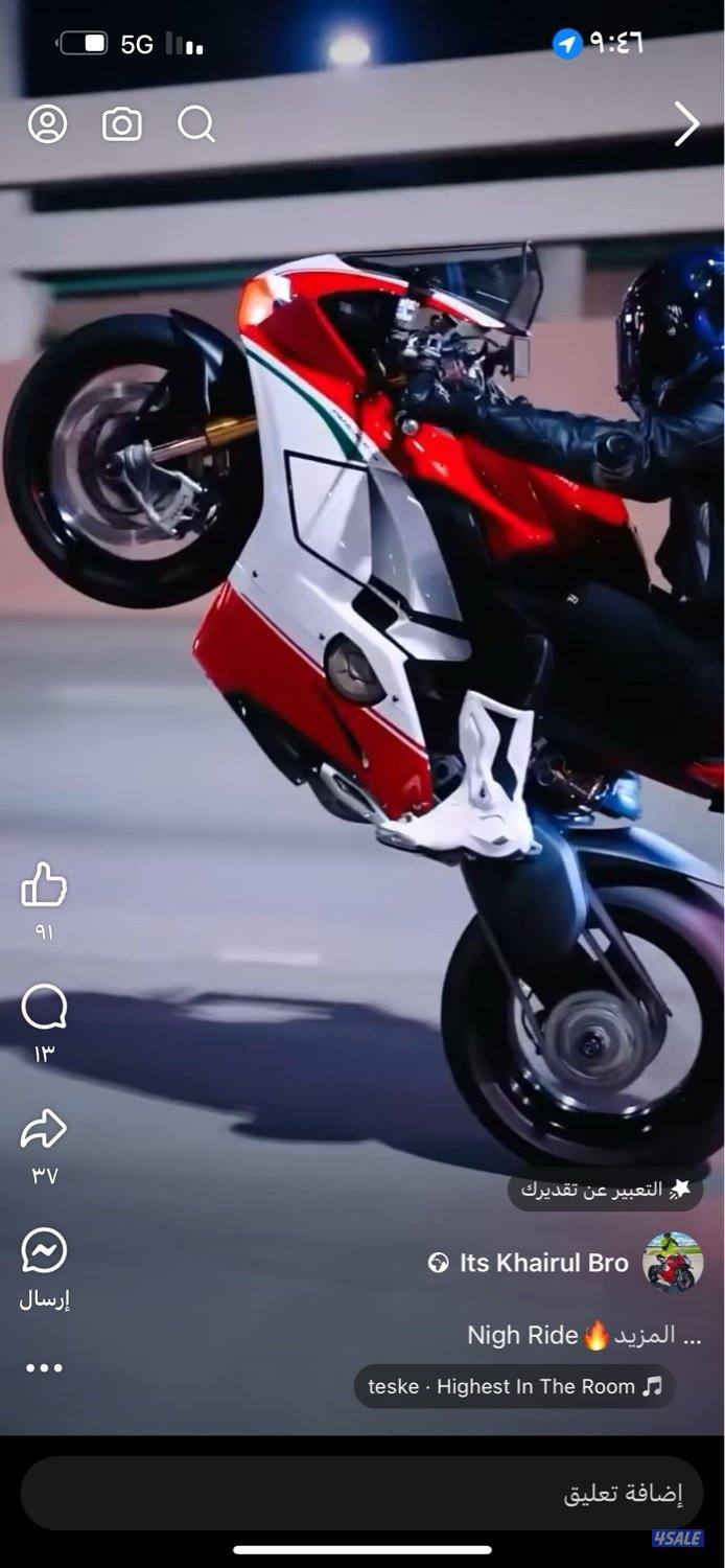 بيعة سريعة دوكاتي 119913