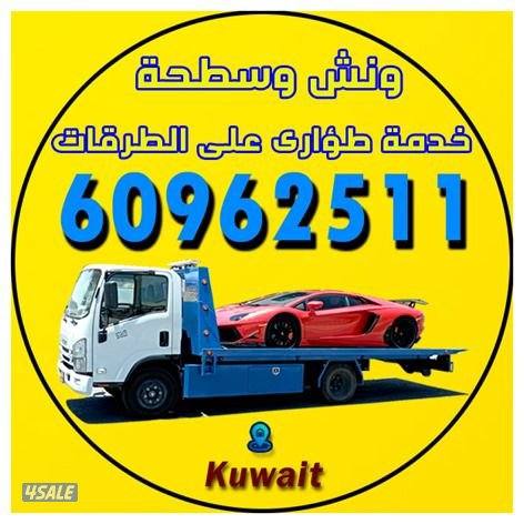 سطحه@@شطحه@@شطحه@@شطحه@@سطحه@@سطحه@@سطحه@@سطحه@@ شطحه@شطحه@@شطحه@شطحه3