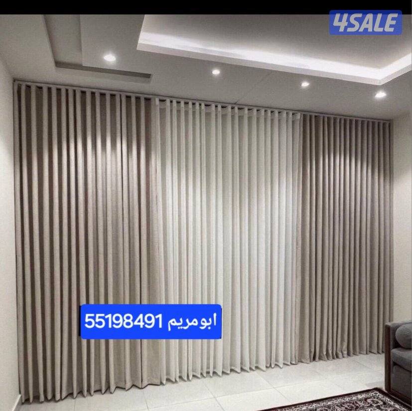 تفصال جميع موديلات الستائر5