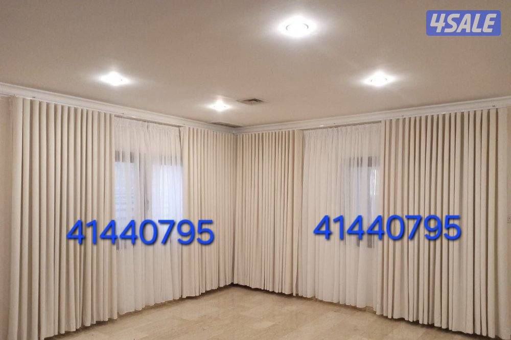 تفصال جميع موديلات الستائر7