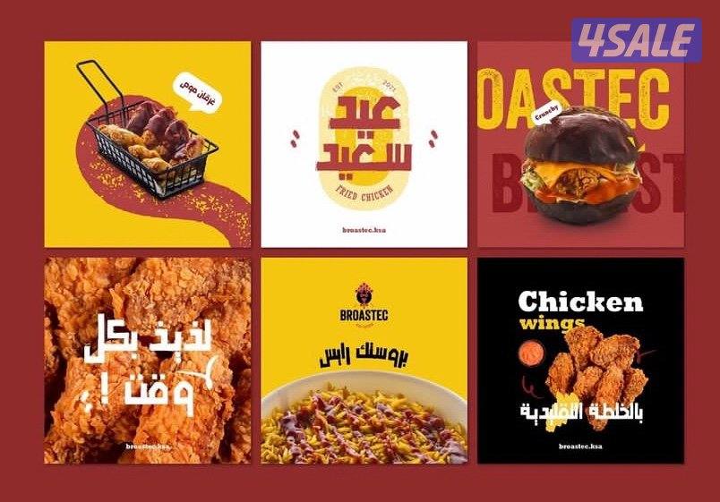 تصميم جرافيك و ادارة حسابات سوشل ميديا4