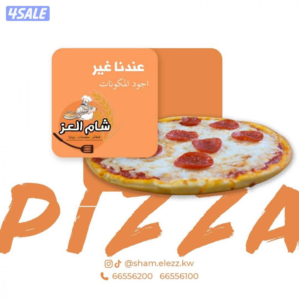 تصميم جرافيك و ادارة حسابات سوشل ميديا7