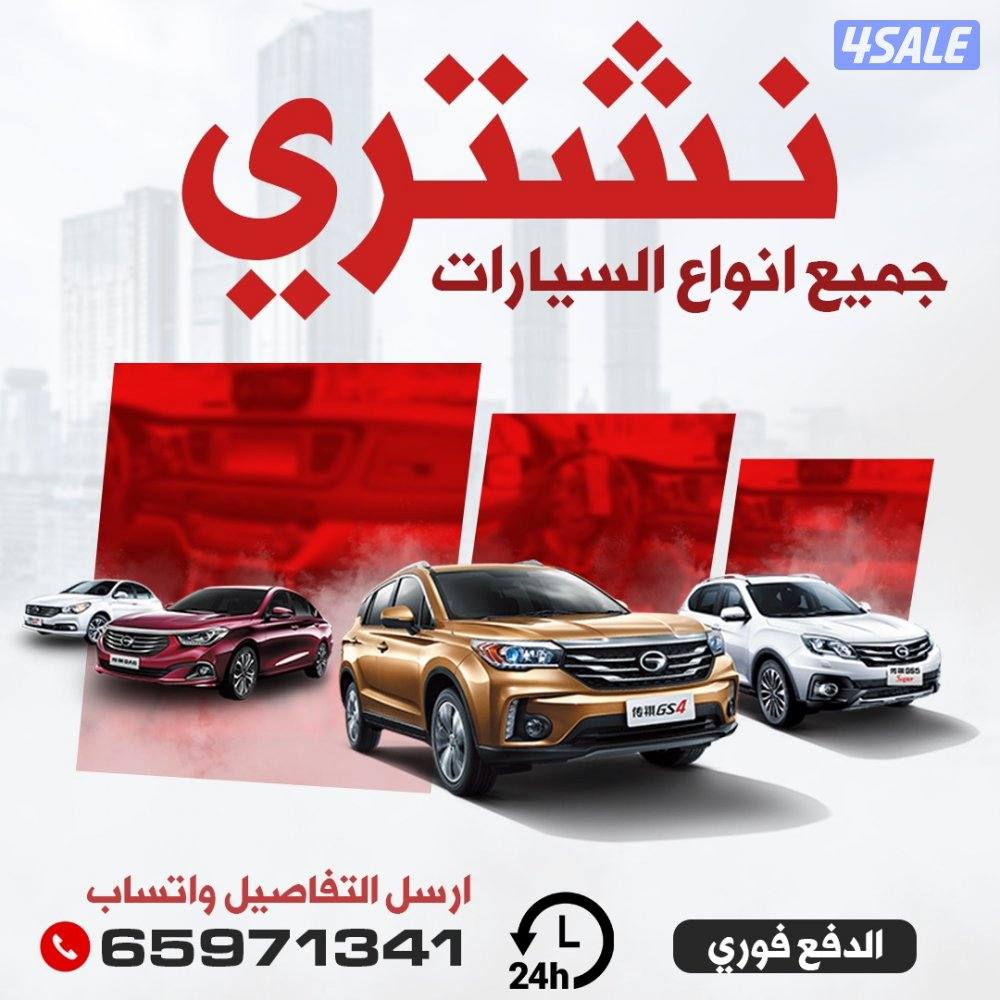 تصميم جرافيك و ادارة حسابات سوشل ميديا6