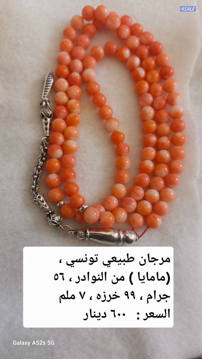 مسابيح كهرب بولندي مميزه4