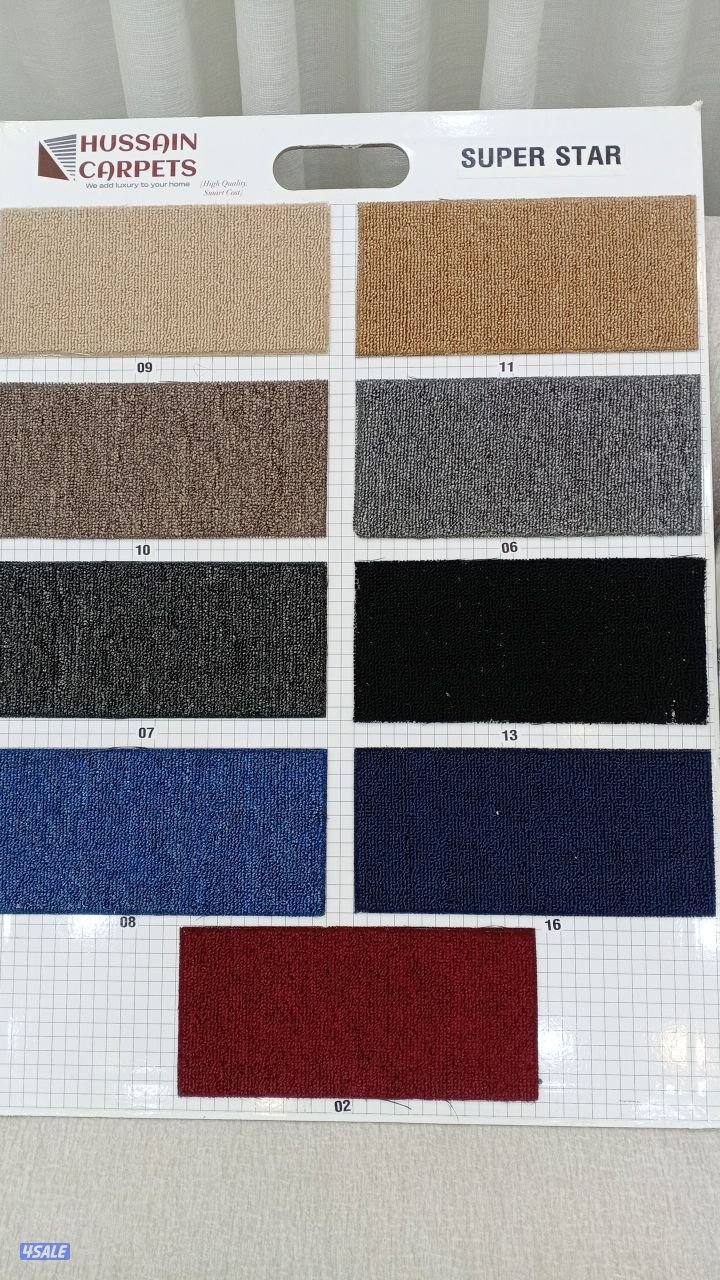 يوجد جميع انواع السجاد والستاير الرول الباد اسفج8