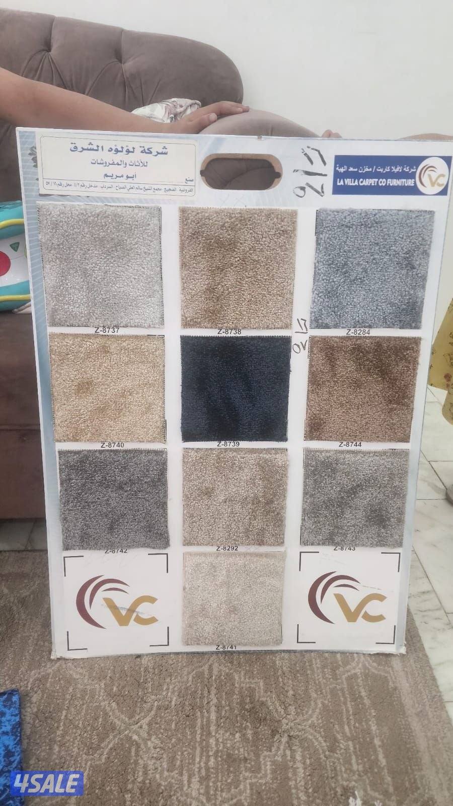 الضجيج مجمع غرلريا3