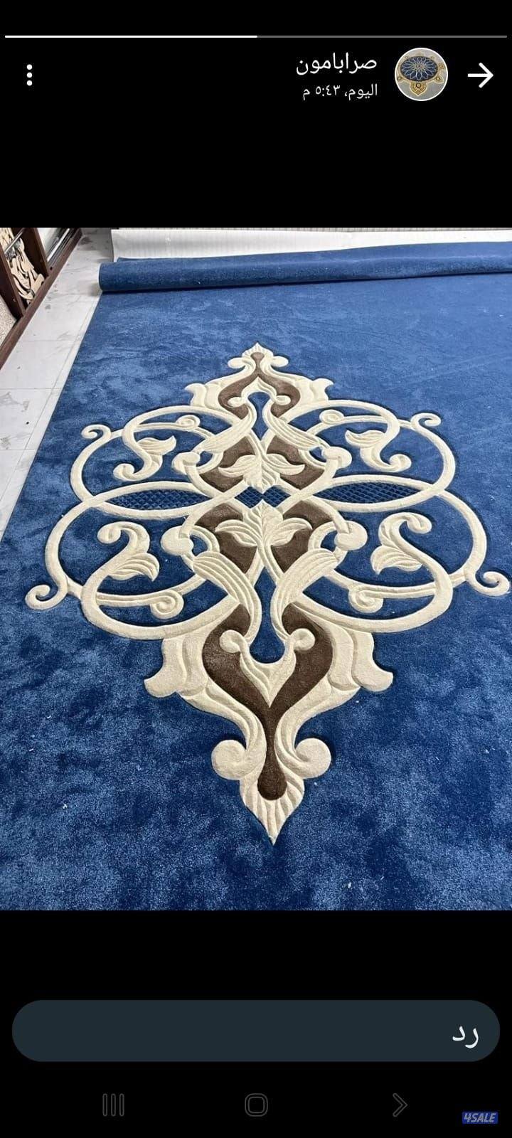 الضجيج مجمع غرلريا10