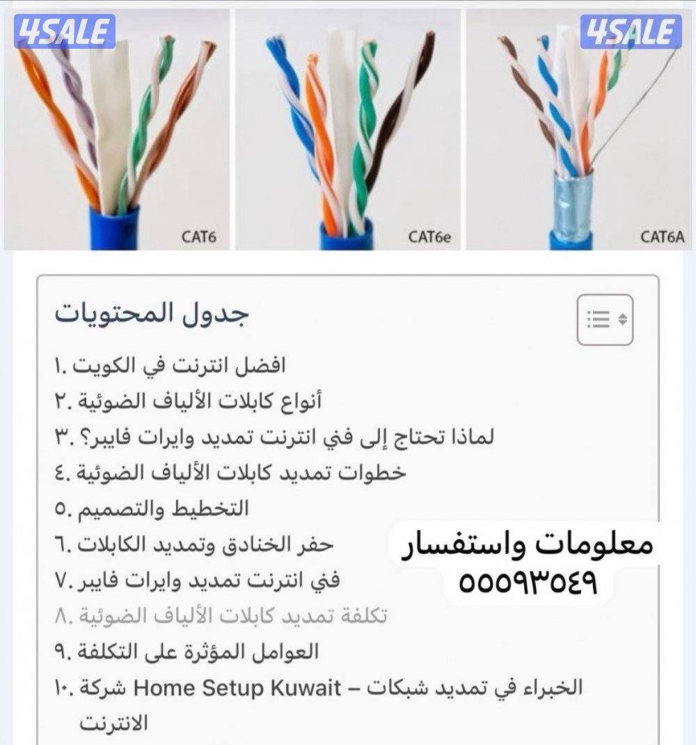‎فني هندي متخصص فورمات جيمنج بي سي3