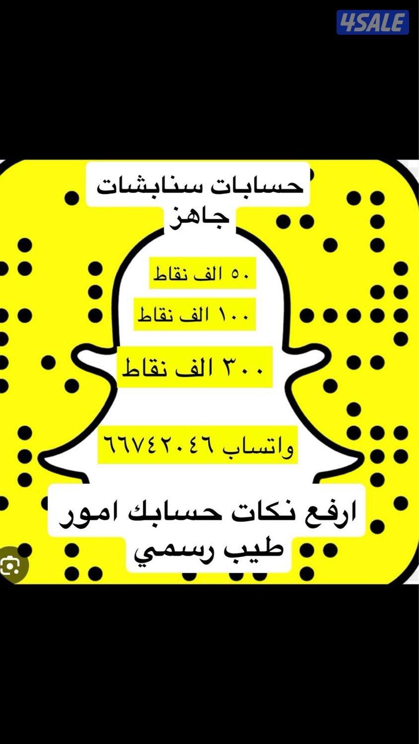 ‎فني هندي متخصص فورمات جيمنج بي سي9