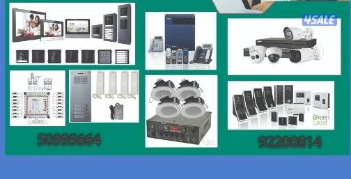 صيانه وتركيب جميع الكمرات المراقبة وانتركم وبدالات وستلايت مركزي1