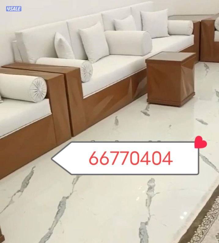 تفصال وتنجيد ديوانيات واطقم13