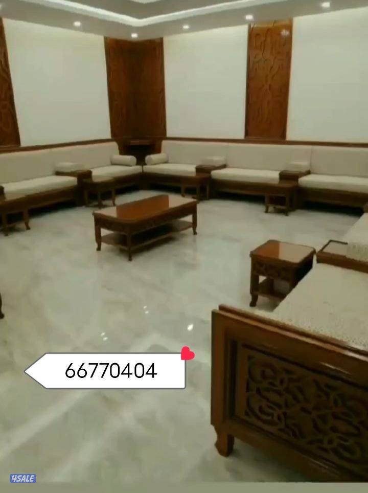 تفصال وتنجيد ديوانيات واطقم14