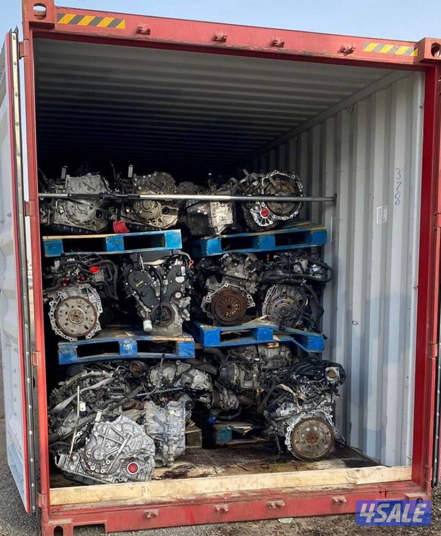 مكاين وجيرات وتصفيه عامه وفحص كمبيوتر4