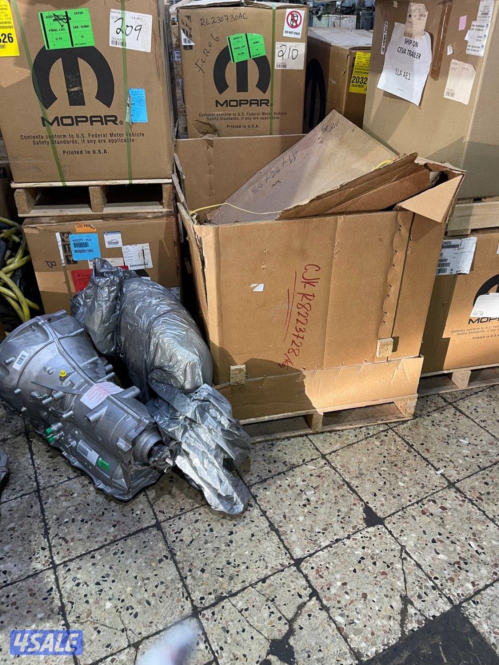 مكاين وجيرات وتصفيه عامه وفحص كمبيوتر12