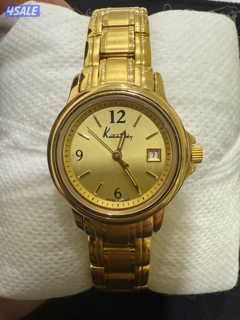 Rare vintage Kutchinsky Jewellers Lady’s Watch0