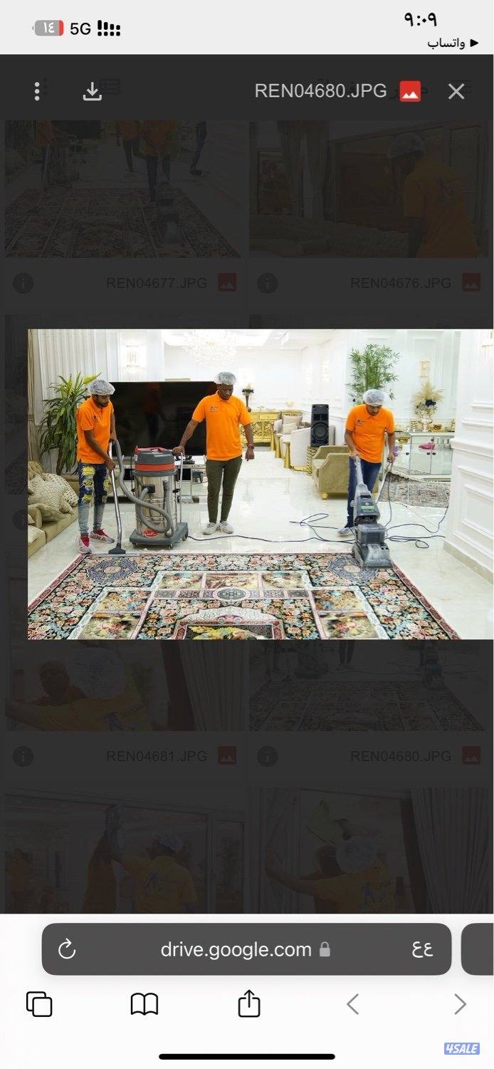 غسيل سجاد الي وغسيل سجاد ثلبت وغسيل ديونيات وغنفات وتنضيف منازل1