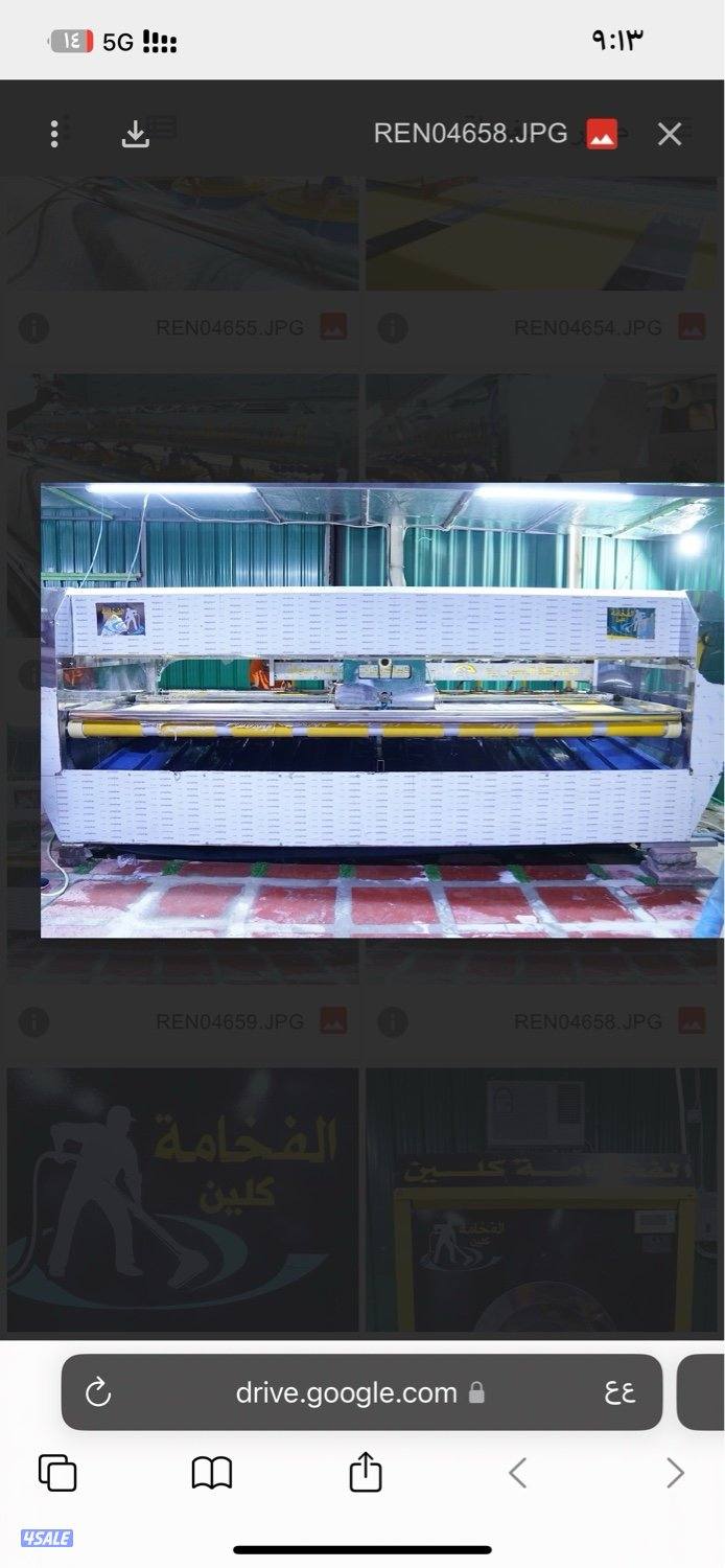 غسيل سجاد الي وغسيل سجاد ثلبت وغسيل ديونيات وغنفات وتنضيف منازل3