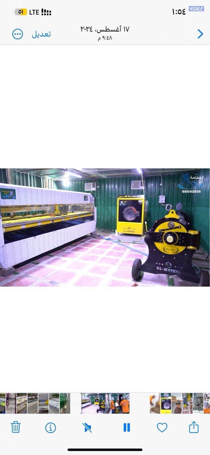 غسيل سجاد الي وغسيل سجاد ثلبت وغسيل ديونيات وغنفات وتنضيف منازل5