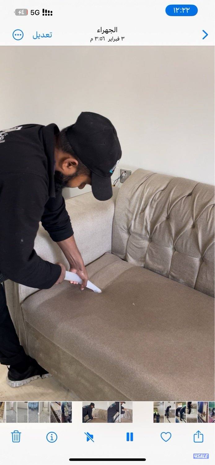 غسيل سجاد الي وغسيل سجاد ثلبت وغسيل ديونيات وغنفات وتنضيف منازل7