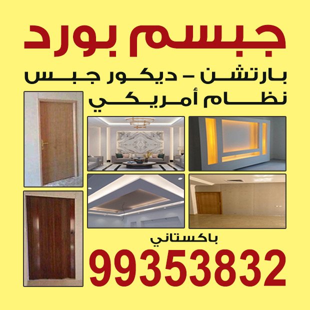 مظهر1