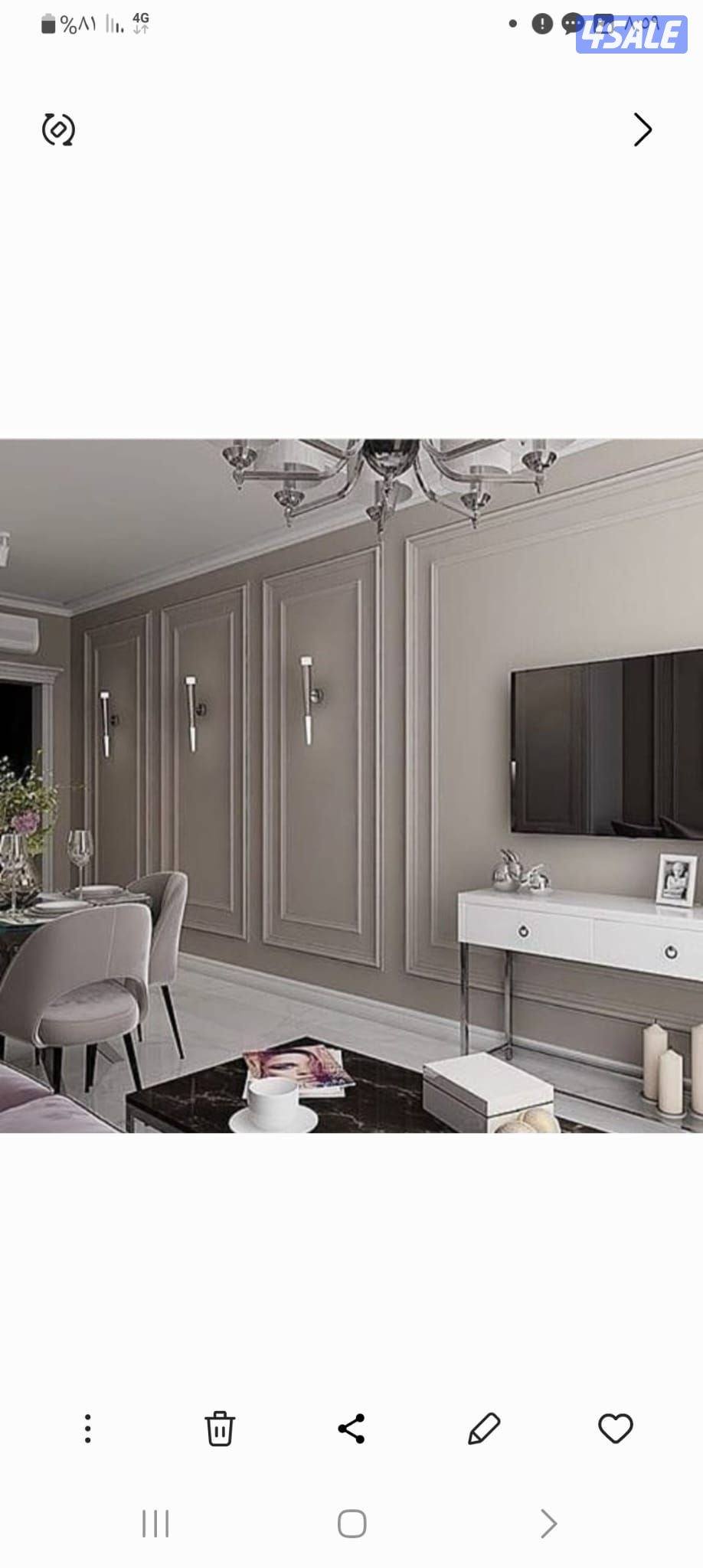 اصباغ ابو فاطمه7