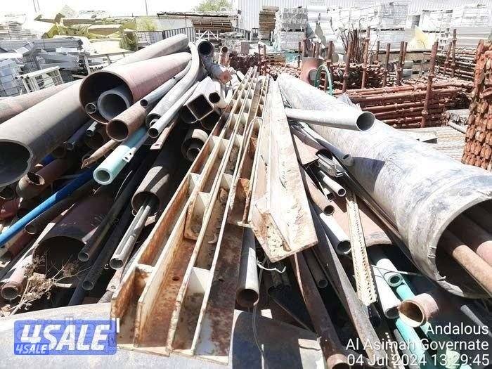 شراء استكراب حديد والمينتون ونحاس وكربي0