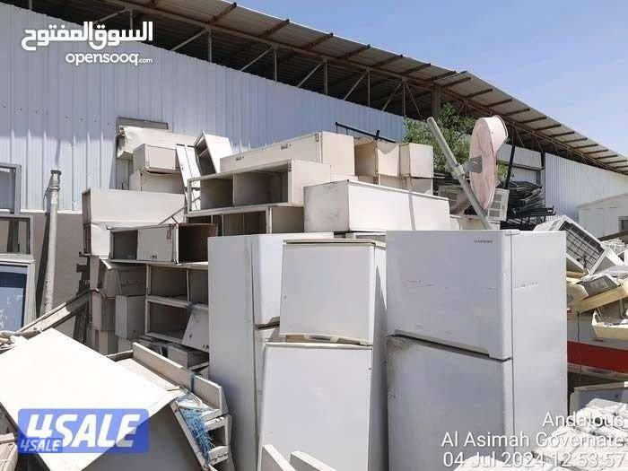 شراء استكراب حديد والمينتون ونحاس وكربي3