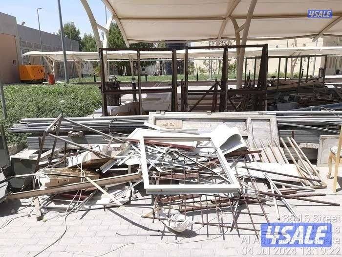 شراء استكراب حديد والمينتون ونحاس وكربي2