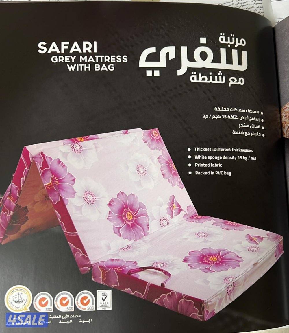 الان يمكنك طلب اي مقاس تبحث عنه سراير وفرشات طبيه جميع7