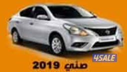 شركة افراح التحرير لتاجير السيارات0