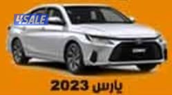 شركة افراح التحرير لتاجير السيارات0