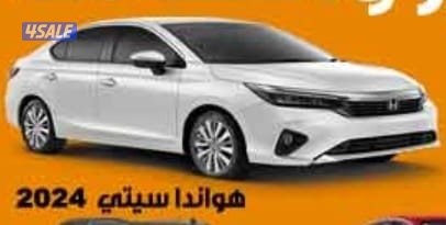 شركة افراح التحرير لتاجير السيارات0