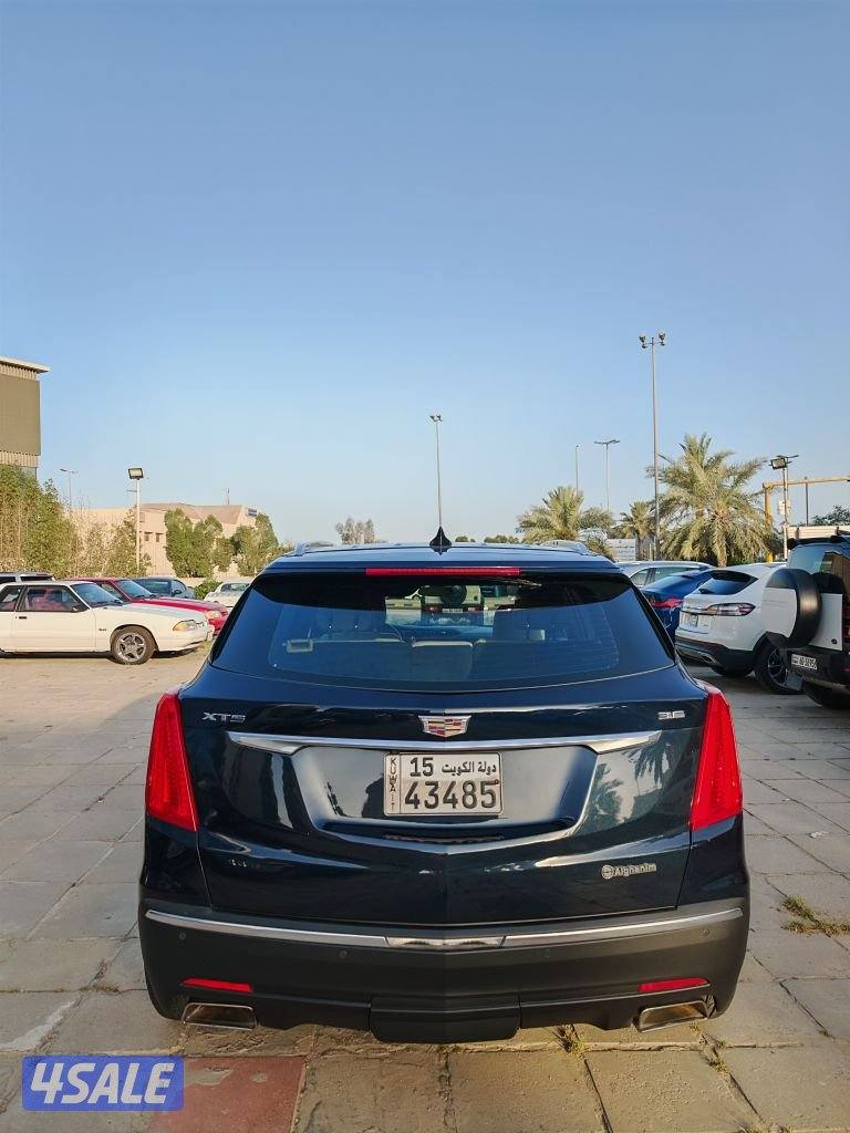 صبغ الوكاله الغانم4