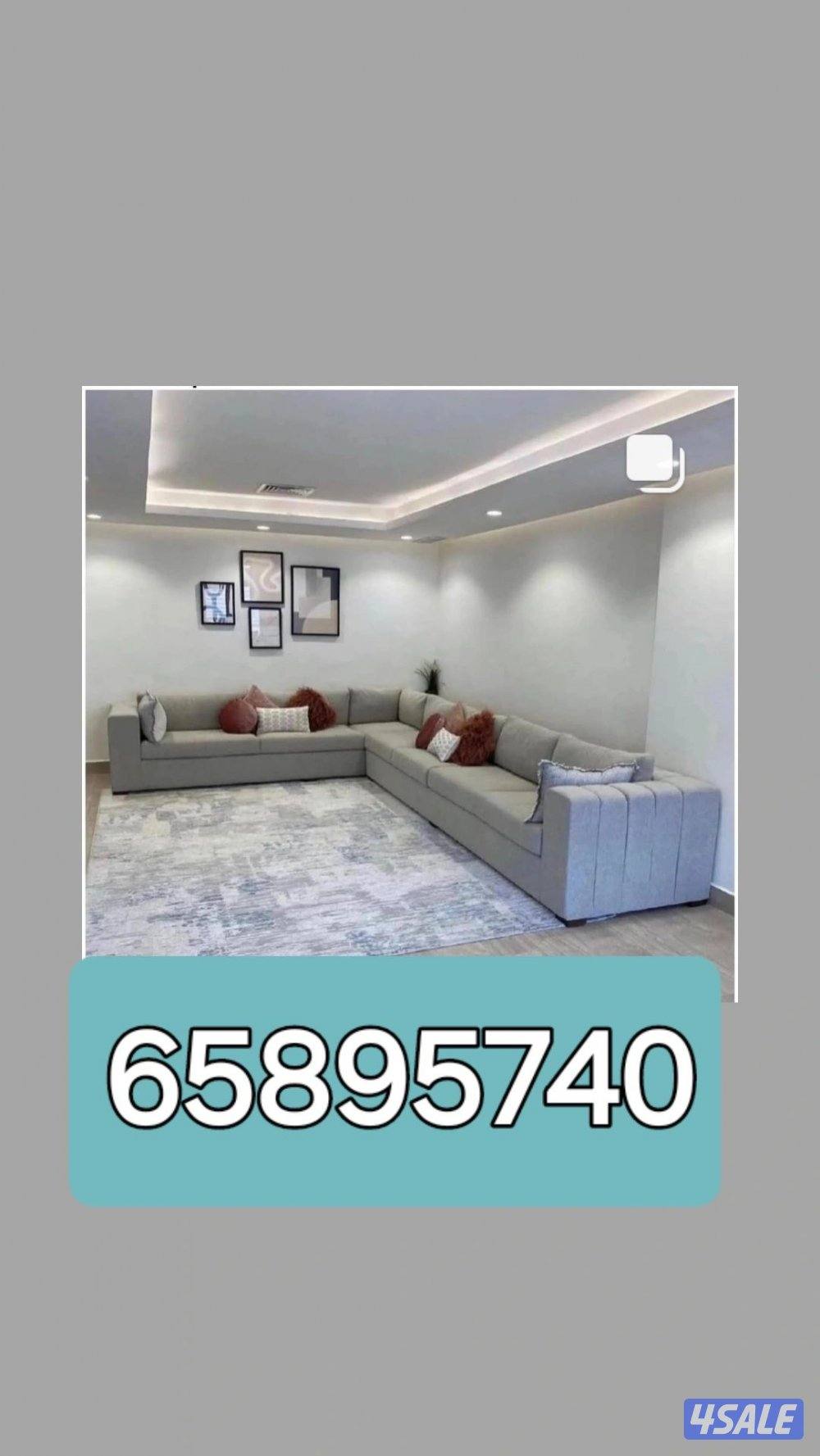 تنجيد وستاير1