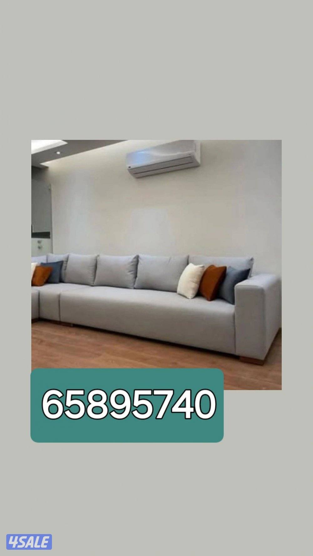 تنجيد وستاير2