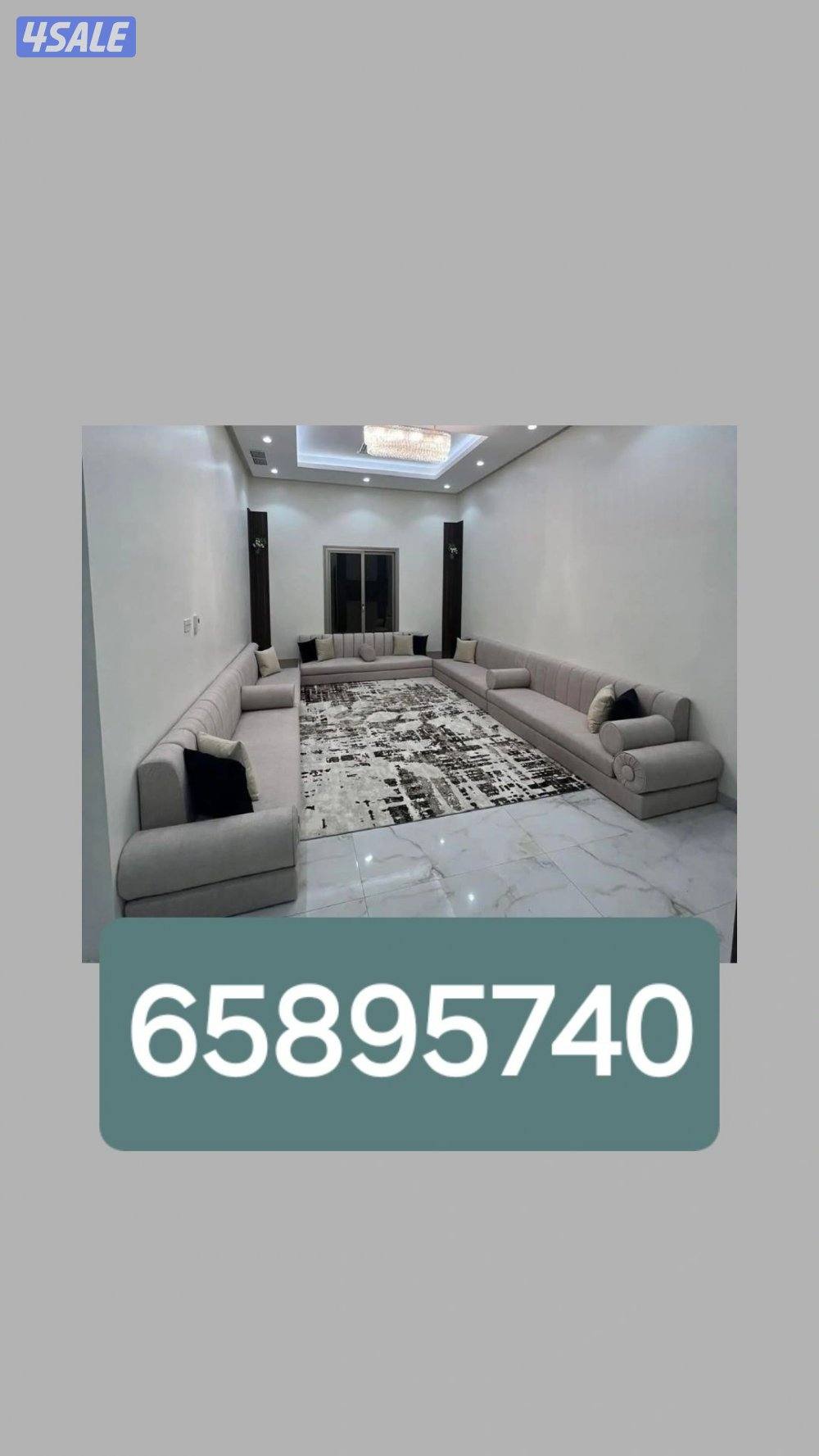 تنجيد وستاير6