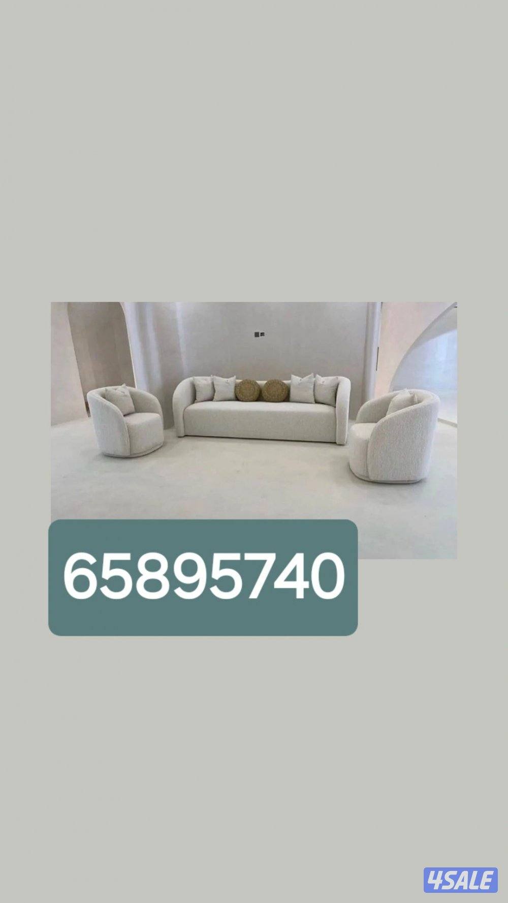 تنجيد وستاير10