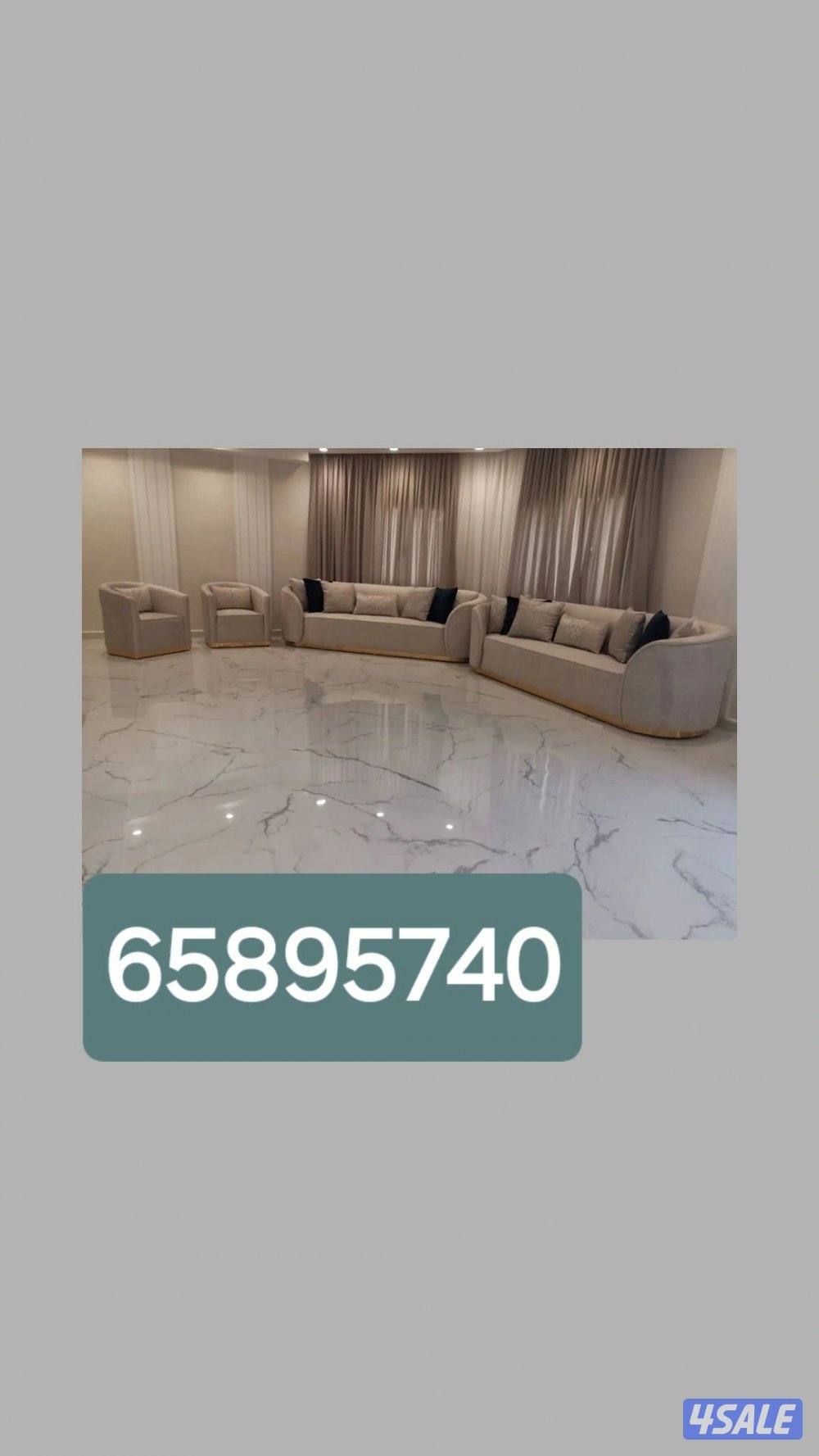 تنجيد وستاير11